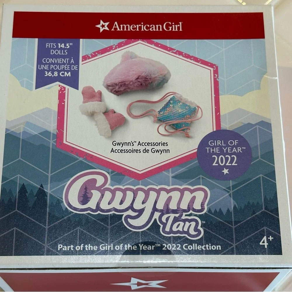 NEW 14.5” American Girl Gwynn's Accessory Set